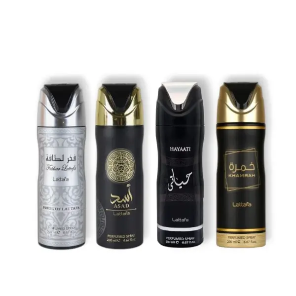 Oudlash Bundle | Lattafa | Asad + Khamrah + Fakhar Man + Hayaati Man | Men's Fragrance | 200 ML | Perfumed Body Spray | Bergamot - Cinnamon & Nutmeg
