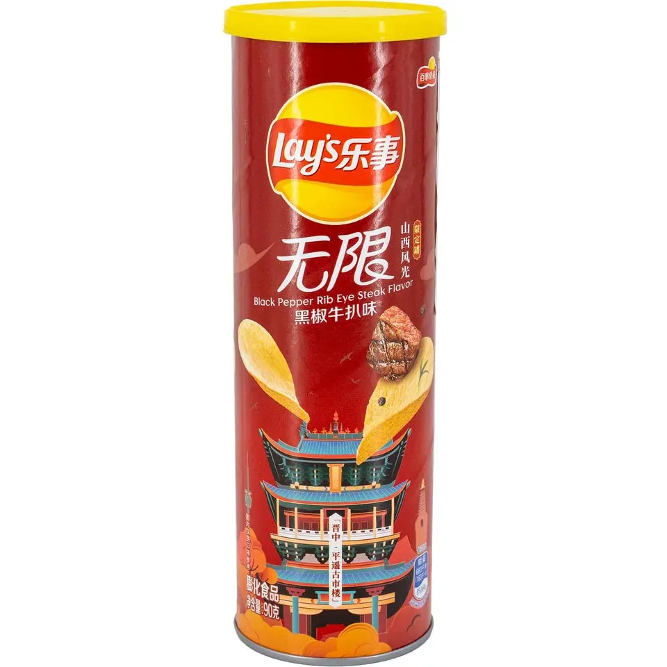 Lay's Stax Crunchy Potato Crisps, Black Pepper Steak (Beef) Flavor, Savory Spicy Ambient Room-Temp Snack, 90g