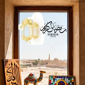 A piece of (30*40cm) Ramadan golden lantern and moon window sticker, double-sided visible window stickers for decorating windows, display windows, glass doors, static sticker D10085