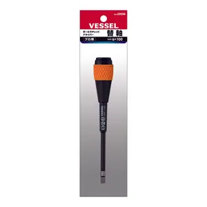 Vessel Tools 2200BS6100 Ball Ratchet Screwdriver Replacement Blade No.2200B, Slotted 6 x 100