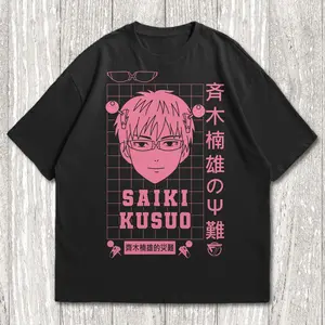 Saiki T-shirt - Saiki K. Tee - Saikik Anime Merch - Kusuo No Sai - Saiki Kusuo No Psi-nan Unisex Japanese Text Anime T-shirt
