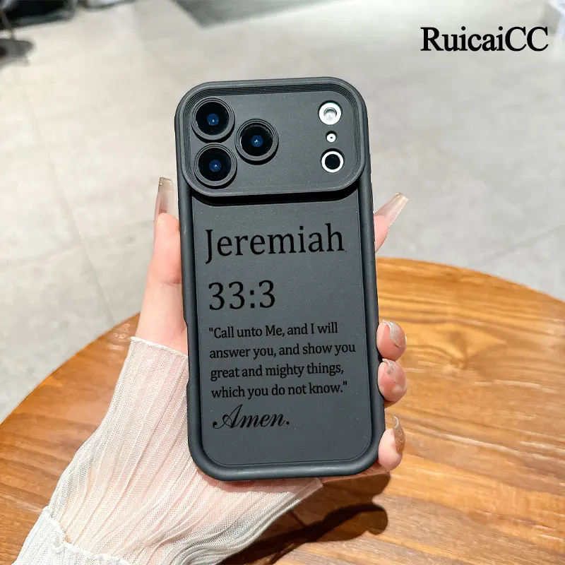 Customized Aesthetic Jeremiah 33:3 Pattern Protective Smartphone Casing - Soft Silicone TPU, Shockproof Resistance, Phone Cover for Various iPhones Including 17,16,16 Pro,15 Pro Max,14,13,12,11,Plus,Air, Accessories
