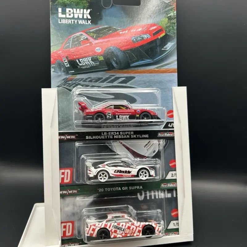 Hot Wheels - Premium Wall mount