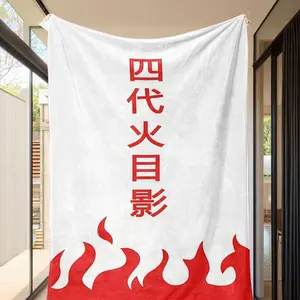 Naruto Classic Anime Blanket, Ultra Soft Comfortable Skin-Friendly Sofa Throw, Home Decor Gift for Fans, Perfect Present for Family Friends Colleagues