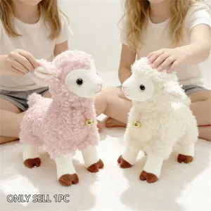 Bell Fuzzy Wool Plush Toy, Cute Nursery Decoration, Wildlife Children Birthday Gift, Bohemian Home Decor & Collectible Memorial, Mother's Day Christmas Present