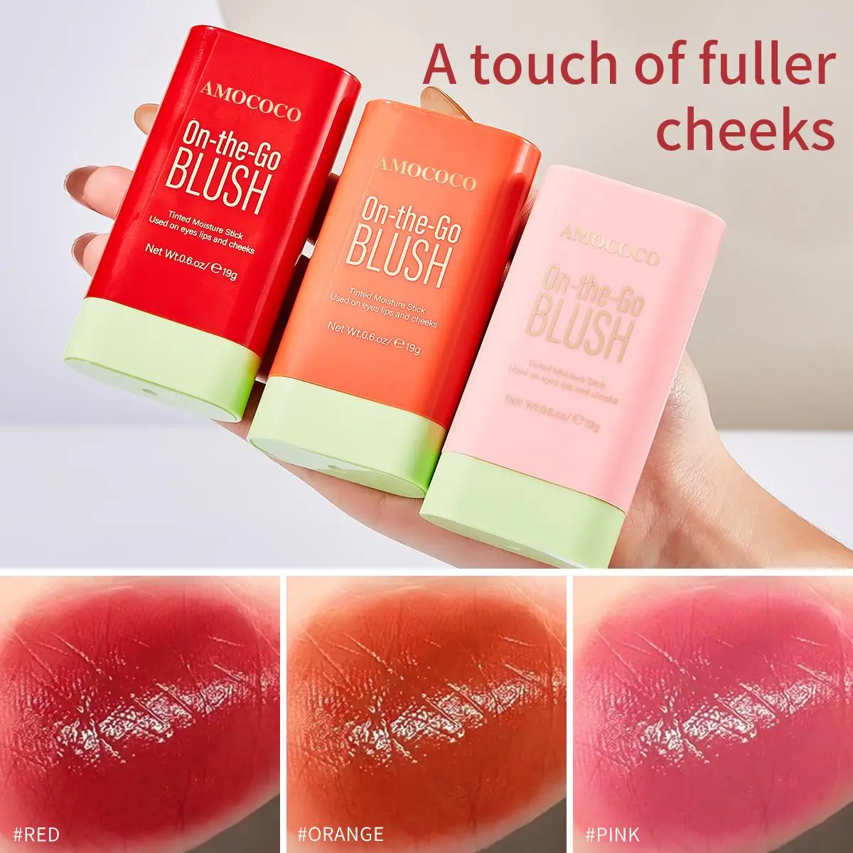 AMOCOCO Blush stick Natural nude makeup, contouring, brightening and radiant 19g blush AMOCOCO Blush stick Natural nude makeup, contouring, brightening and radiant 19g blush