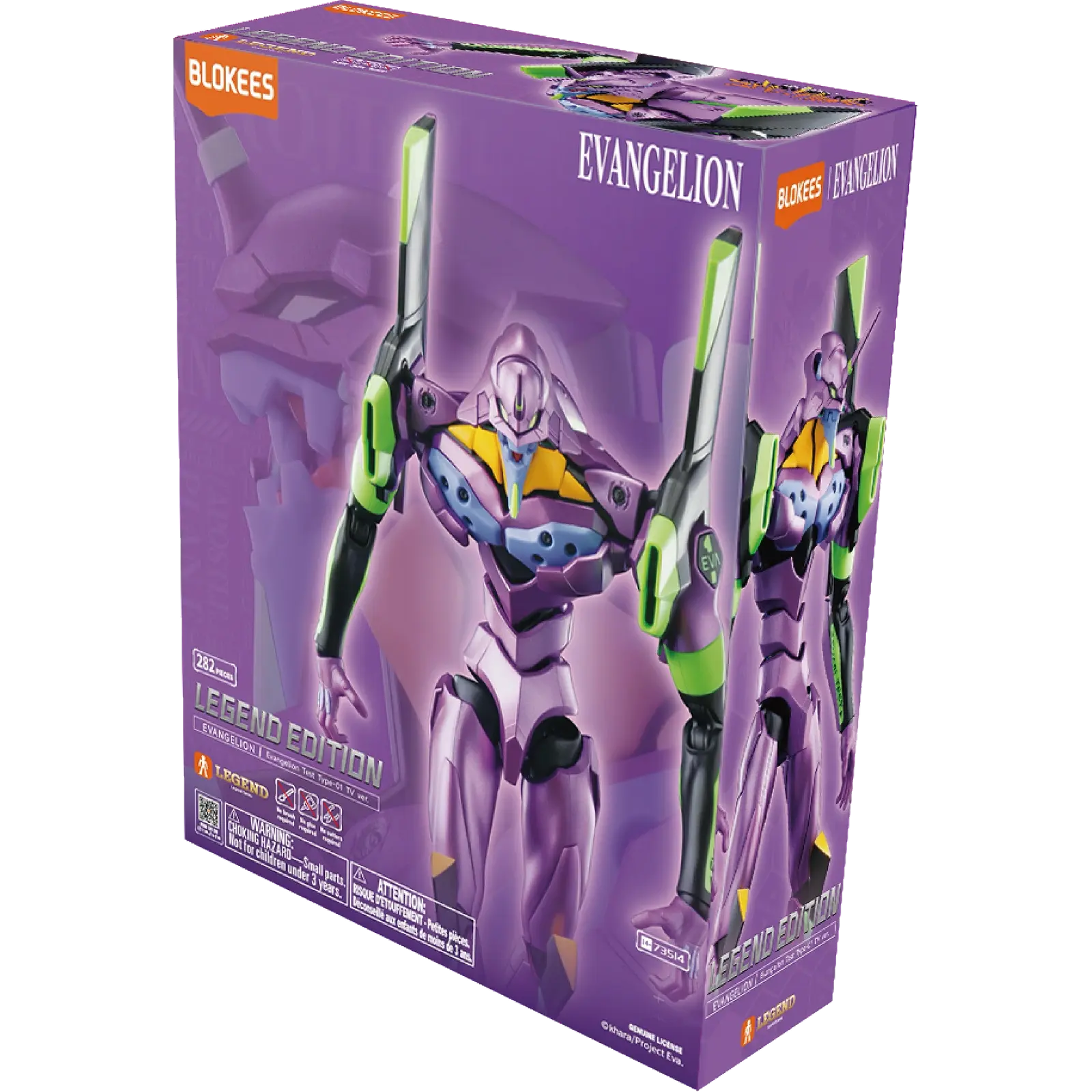 Blokees | Legend Edition Evangelion Test Type-01 TV ver.