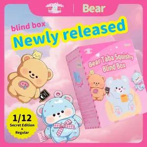 [WenQing Strong] -bear【No returns or exchanges once opened】.taba squishy -blind boxes