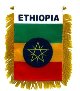 Ethiopia Star Mini Glass Banner - 4x6 in Hanging Double-Sided Plastic Mounted Party Decor, Hanger-Mounted Window Flag for Home & Festive Supplies