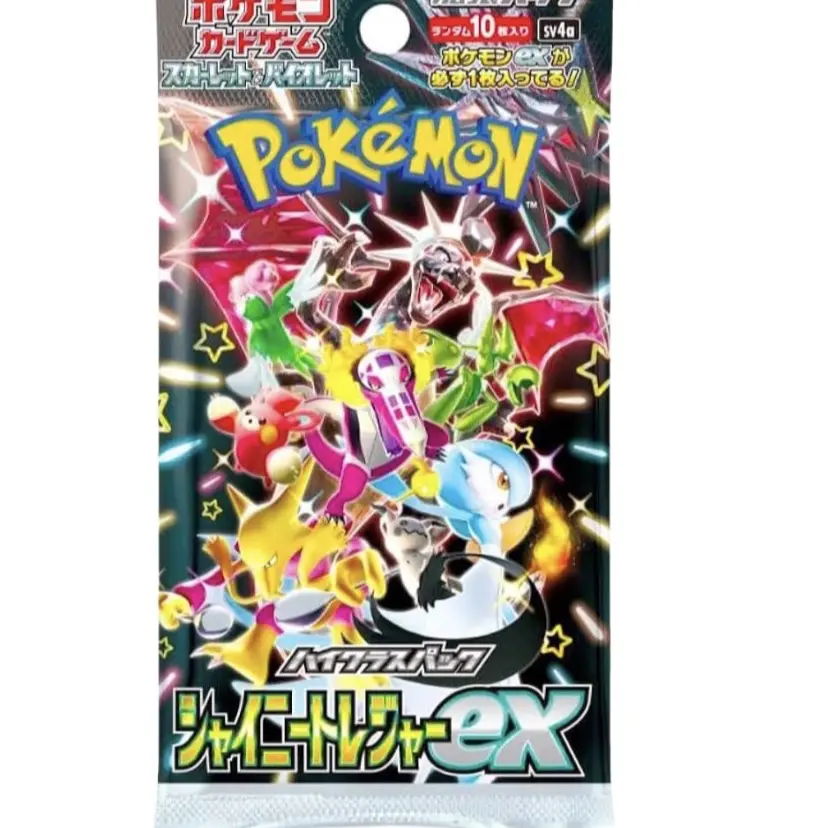 SINGLE PACK SHINING TREASURES