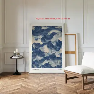 1 piece/set, Japanese retro blue wave abstract design canvas poster, modern minimalist art print, home decor wall art poster gift, canvas print poster, frameless, 2D flat, Vintage Wall Art, Vintage Prints