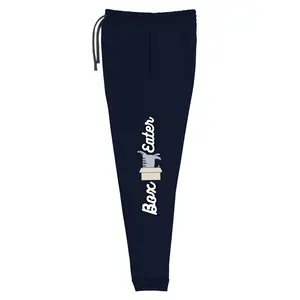 Boxeater Unisex Joggers