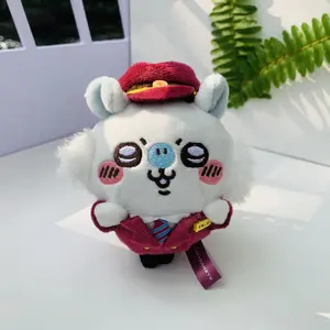 New Self-Deprecating Bear Anime Kawaii Collection hachiware Chikawas Hankyu Train Doll Usagis Pendant Decoration Girls Gift