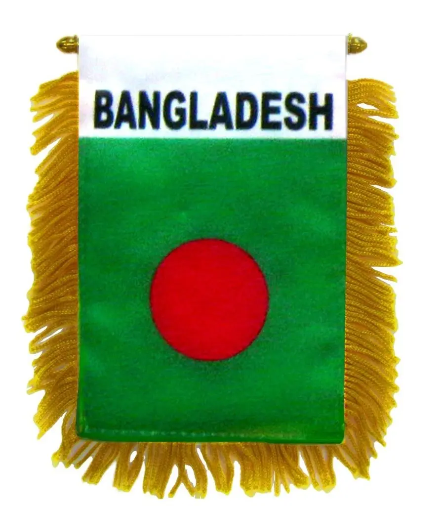 4x6 in Glass-Backed Bangladesh Plastic Hanger Backdrop Banner - Double-Sided Polyester Flag with Gold & Cup Prints, Flag Image with Country Name, National Pride Home & Festive Party Decor Supplies