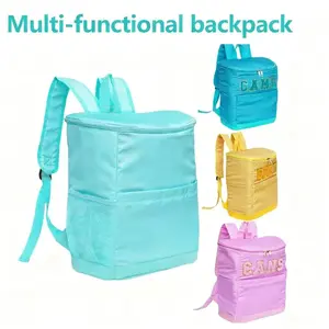 Outdoor camping insulation ice pack, large-capacity backpack for carrying cold items on the back, picnic, commuting, three-in-one for camping