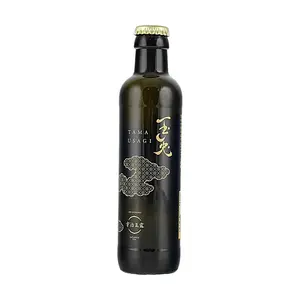 KYOTOFUCHA Uji Gyokuro Green Tea 220ml - Authentic Japanese Matcha Alternative, Premium Loose Leaf Tea for Smooth Flavor