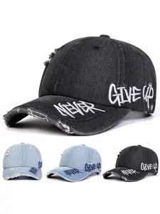 Unisex Never Give Up Baseball Cap, Adjustable Hat, Adjustable Fitted Design, Casual Woven Fabric, Perfect for Spring & Fall Outdoor Activities