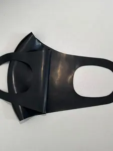 High Elasticity Latex Mask, Seamless One-Piece Design, No Holes Transparent Latex Face Cover, Comfortable and Durable, Face Covering