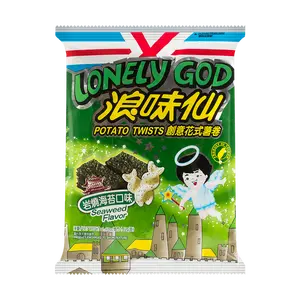 Want Want Langwei Xian Seaweed Flavor Crispy Snack - Nostalgic Childhood Treat, 42g
