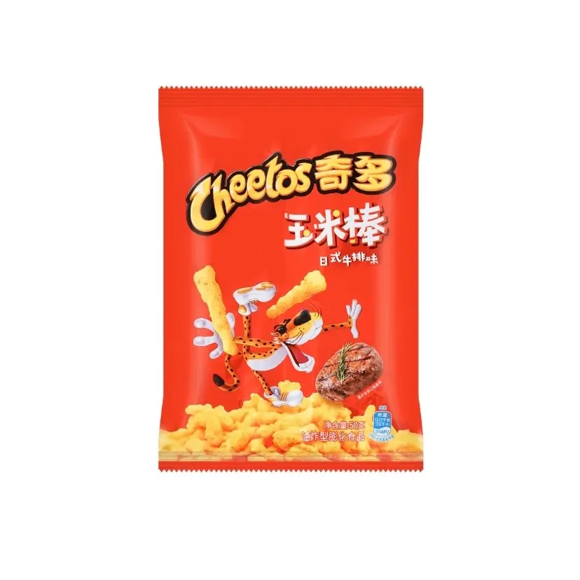 Cheetos Steak flavor (China) Cheetos Steak flavor (China)