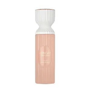 Lattafa Fakhar Women Perfume Mist – 250ml Eau De Parfum Spray Unisex