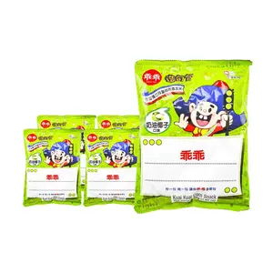 5 Pack KWAN Coconut Corn Puff Chips 1.83 oz - Asian Crispy Snack