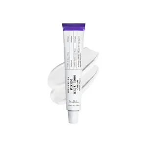 PDRN Reju 5000 Cream 20g