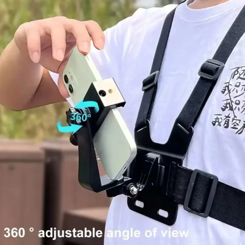 Mobile Phone Chest Strap Mounting Holder