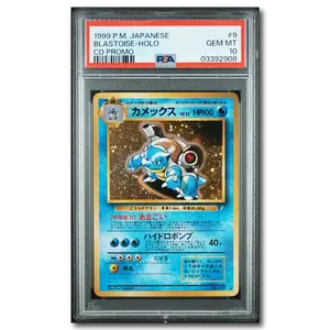 PSA 10 CD Promo Blastoise Holo 1999