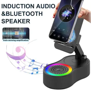 Wireless Induction Speaker,Cell Phone Stand with Bluetooth Speaker,Valentine's Gifts for Older Men Women Teenage Boy,Ampilifer Gadget Foldable with iPhone/Ipad,Birthday Gift for Dad Father