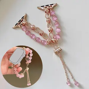 Cat's Eye Beaded Apple Watch Strap, Stainless Steel Chain, 38-49mm, Fit Ultra 3-1/SE 10-1, Unisex Couple Gift (Strap Only)