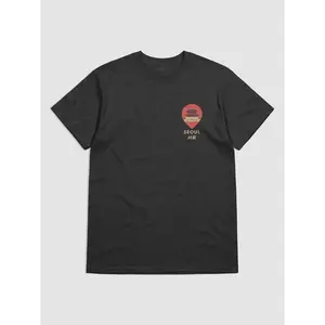 Gyeongbokgung Seoul T-Shirt