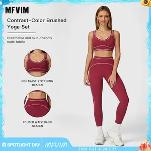 MFVIM Women's Two-Piece Sports Set, Comfortable Activewear for Fitness and Gym, Athletic Clothing for Everyday Use Summer Sportswear Yoga Bottoms Sporty Casual Seamless