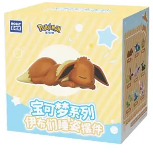 Sleepy Eevee Blind Box