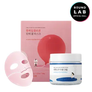 Quick Glass Skin Duo (collagen face masks, cream, deep moisturizing facial mask)