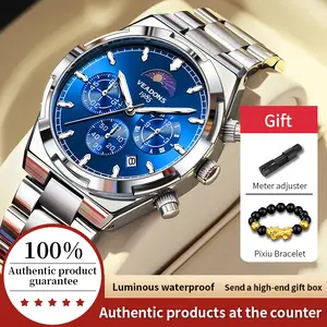VEADONS Men's Watch with Four-Eye Six-Hand Design Water-Resistant Luminous Function Genuine Leather Strap Free Delivery Gift Set