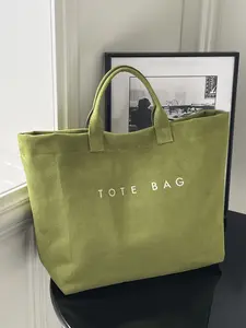 Simple retro one-shoulder tote bag, niche design exquisite daily commuter shoulder bag, personality versatile lazy fashion multicolor optional, retro one-shoulder tote bag suitable for office workers' student party, Casual Tote Bag