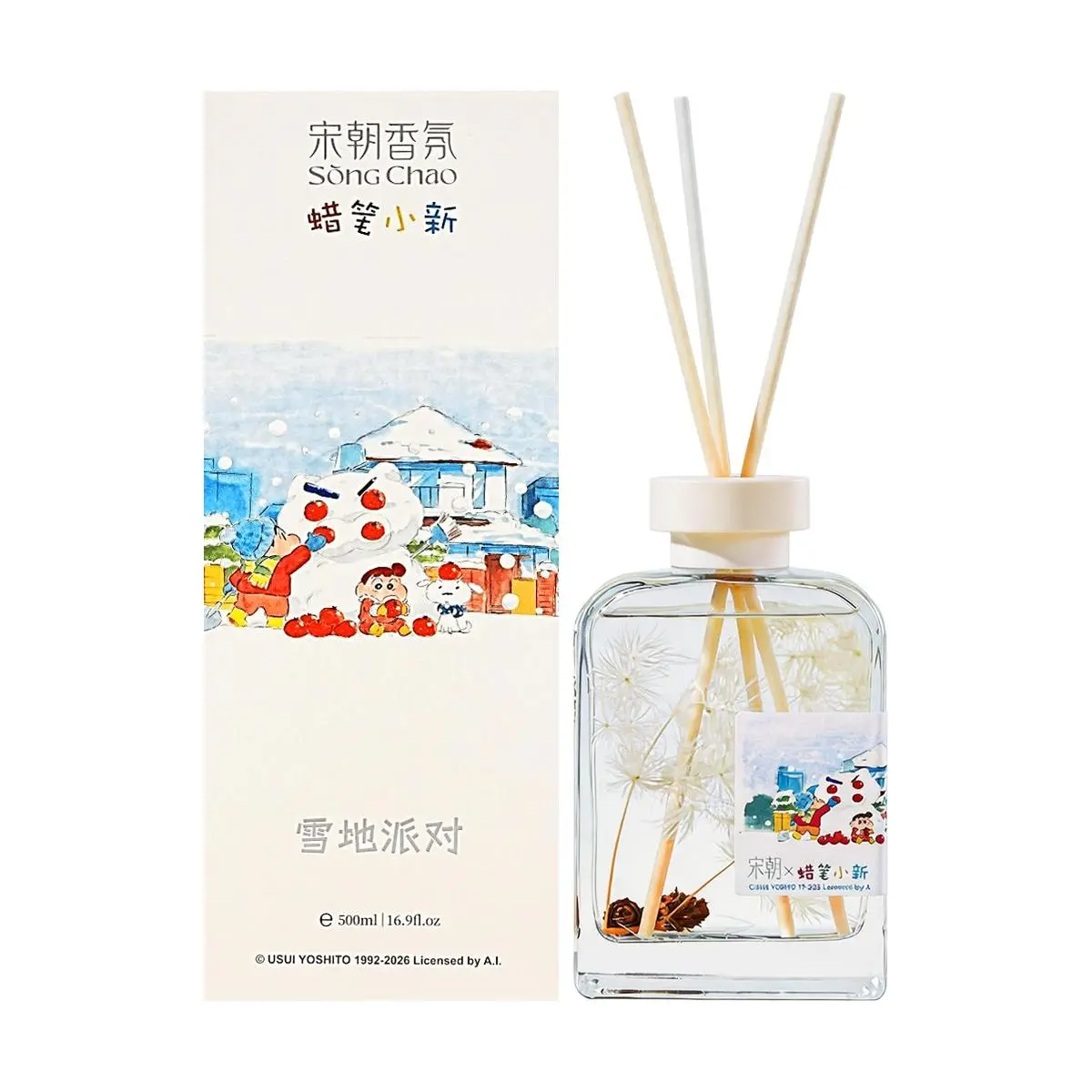 SONG CHAO Crayon Shinchan Cartoon Theme 500ml Glass Bottle Reed Diffuser - Nature Scented Woody Snow Party Aroma, Long-Lasting Home Fragrance Diffuser for Room Decor, Ideal Gift, Home Fragrance Diffusers