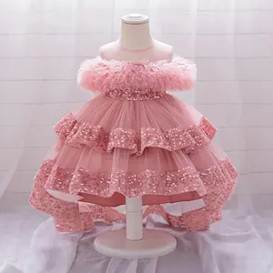 Mesh sequin bow children's evening dress princess dress suitable for beauty pageants, parties, runway shows, piano performances, and birthday parties under 6 years oldgirl set girls clothes kids clothing