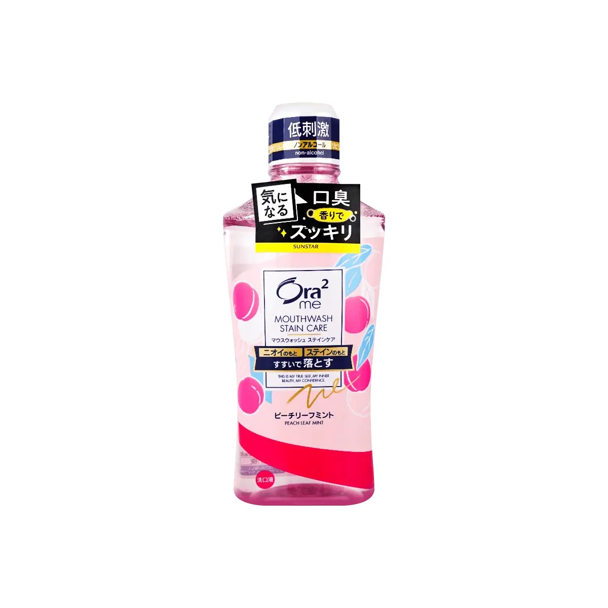 SUNSTAR ORA2  Mouthwash Stain Clear Mouthwash #Peach Leaf Mint  460mL
