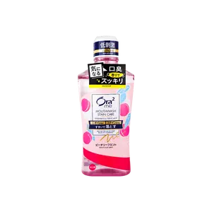 SUNSTAR ORA2  Mouthwash Stain Clear Mouthwash #Peach Leaf Mint  460mL
