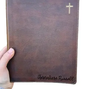 Personalized NIV Journaling Bible | Custom Engraved Name | Personalized Bible with Laser Engraving | Christian Gift