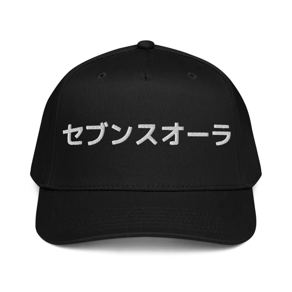 PRODUCTION HAT (JPN)