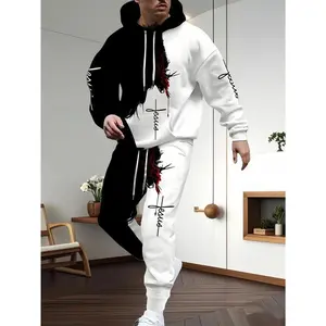 Casual Hoodie and Sweatpants Set - Fleece Lining, Long Sleeves, Printed Design | Machine Washable | Men's Casual Suit