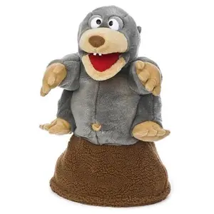 Mole Puppet (16")
