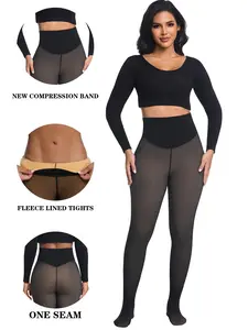 Women's One Seam Thermal Solid Tights Fleece Lined Leggings, Casual Comfy High Stretch Fit Compression Band Warm Tights for Daily Wear, Ladies Tights for Fall & Winter