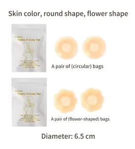 2 Shapes in 1 Pack! Silicone Nipple Pads (Round + Flower)