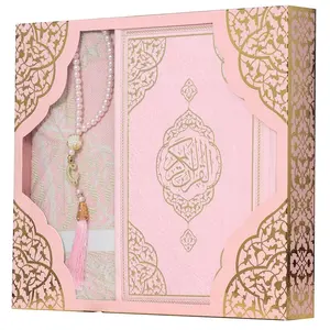 Prayer Rug Gift Box Set - With Quran & Prayer Beads Pink