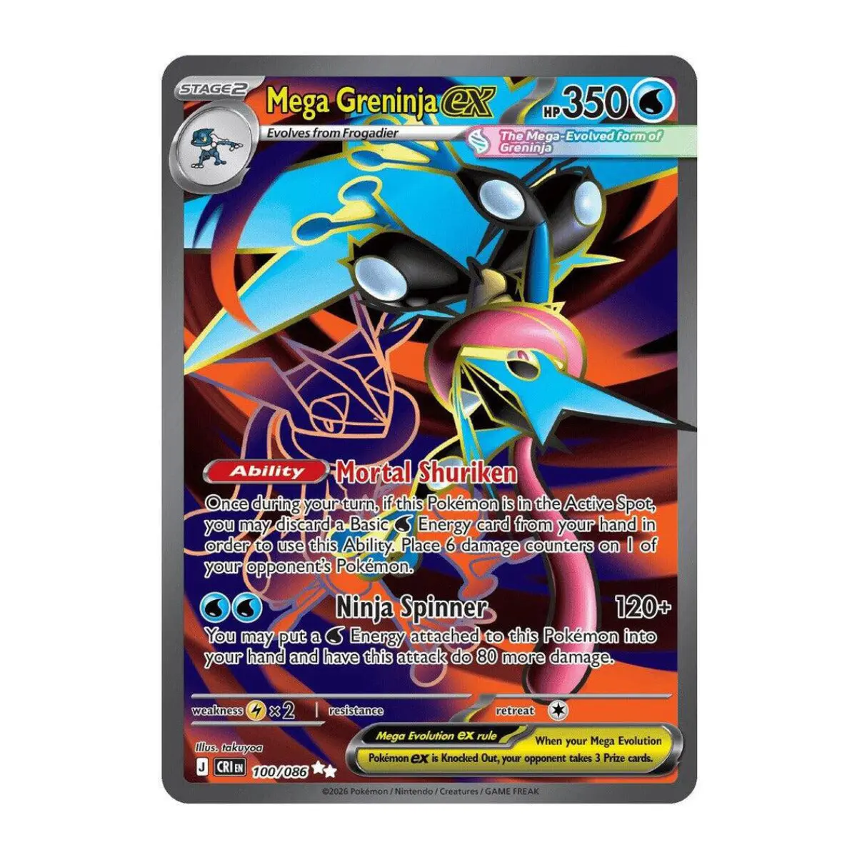 Mega Greninja ex – 100/086