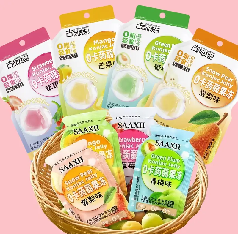 SAAXII Konjac Jelly Zero Sugar Low Calorie Snow Pear Flavor High Fiber Vegan Gluten Free. 1 Bag includes 8 Mini Packs